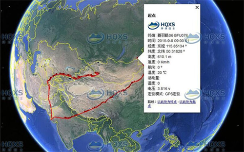 湖南環球信士科技有限公司,湖南野生動物追蹤,湖南衛星追蹤器,湖南追蹤器