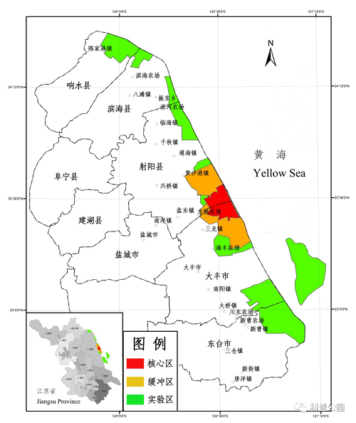 湖南環(huán)球信士科技有限公司,湖南野生動(dòng)物追蹤,湖南衛(wèi)星追蹤器,湖南追蹤器