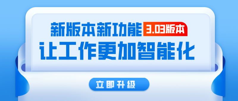 湖南環球信士科技有限公司,湖南野生動物追蹤,湖南衛星追蹤器,湖南追蹤器